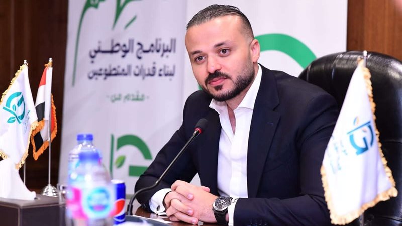 النائب محمد الجارحي