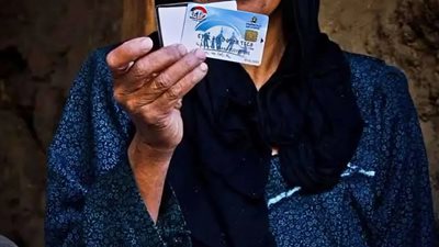 تسجيل تكافل وكرامة 2025.. اعرف الشروط والخطوات