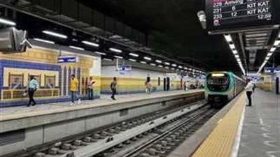 مواعيد القطارات من القاهرة الإسكندرية اليوم الخميس 10 أبريل