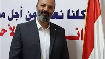 قيادي بـ «مستقبل وطن»: تراجع معدلات التضخم يعكس نجاح السياسات الاقتصادية لمصر رغم التحديات العالمية