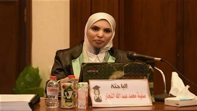 صفية النجار تحصل على الماجستير من إعلام الأزهر بتقدير امتياز