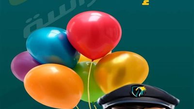 بهجة ويوم استثنائي في حديقة الأزهر: محافظة القاهرة تحتفل بيوم اليتيم بحضور رسمي ومشاركة مجتمعية