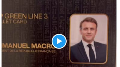 سر اشتراك الرئيس الفرنسي ماكرون في مترو الأنفاق وظهور صورته على بطاقة VIP.. 