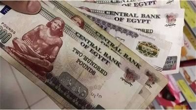 موعد صرف معاشات شهر مايو 2025 وأماكن الصرف.. 