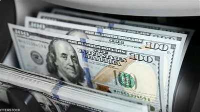 بعد الانخفاض الأخير.. سعر الدولار اليوم الأحد 13 أبريل 2025 في البنوك الحكومية والخاصة