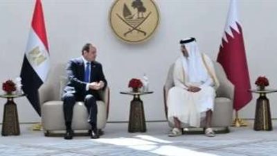 الرئيس السيسي يصل إلى مقر الديوان الأميري القطري في زيارة رسمية