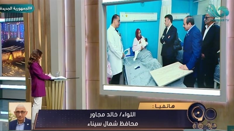 محافظ شمال سيناء