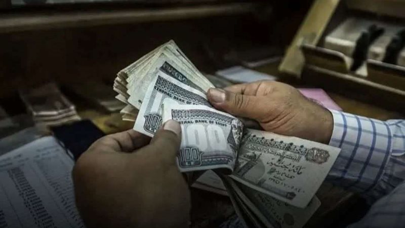 موعد صرف المعاشات