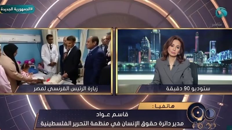 قاسم عواد، مدير دائرة