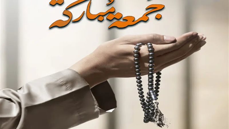 بوستات ادعية ليلة
