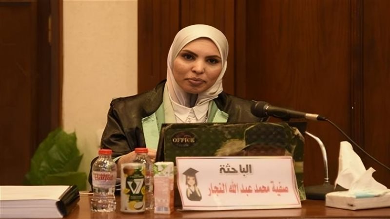 الصحفية صفية النجار