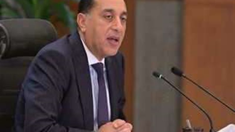 الدكتور مصطفى مدبولي