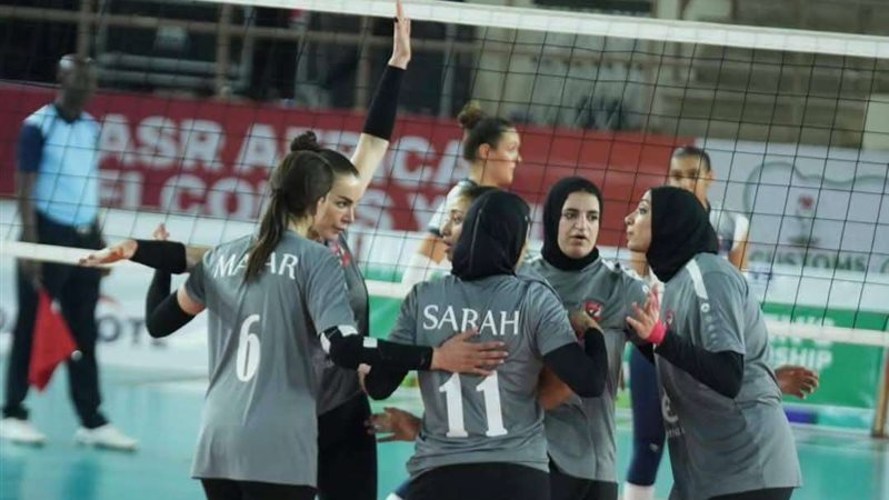 سيدات طائرة الاهلي