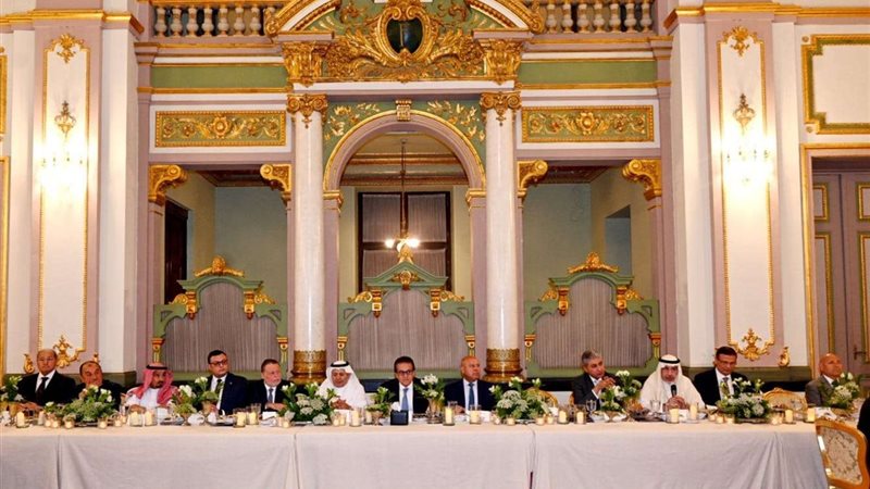 ملتقى مجلس الأعمال