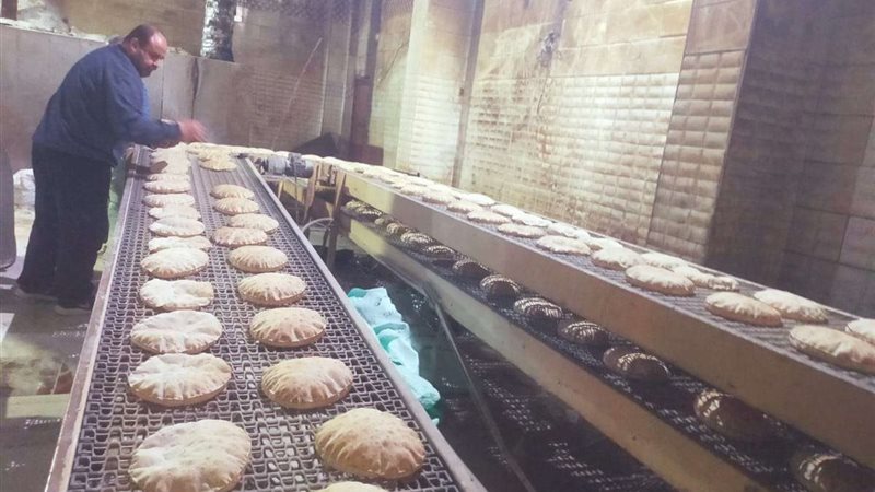 حملة تموينية بكفر