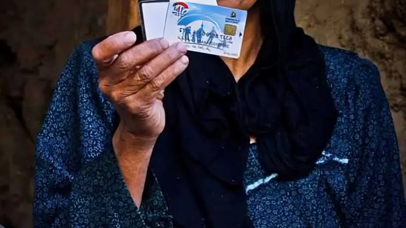 مفاجأة تسعد 17 مليون