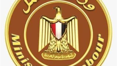 برواتب تصل 540 ألف جنيه شهريا.. فرص عمل للأطباء في البحرين