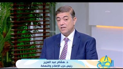 خاص| رئيس حزب الإصلاح والنهضة: التحديات الاقتصادية تتطلب تضافرًا وطنيًا