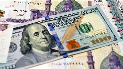 سعر الدولار مقابل الجنيه المصري اليوم الثلاثاء 15 أبريل 2025.. التحديث الأخير
