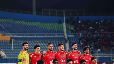 في غياب علي معلول.. تعرف على قائمة الأهلي المتجهة إلى جنوب أفريقيا