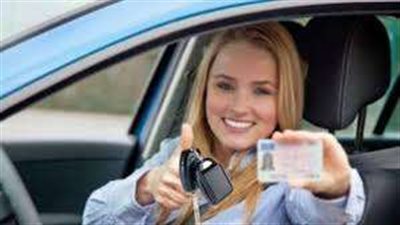 المستندات المطلوبة لاستخراج رخصة قيادة خاصة عبر الانترنت