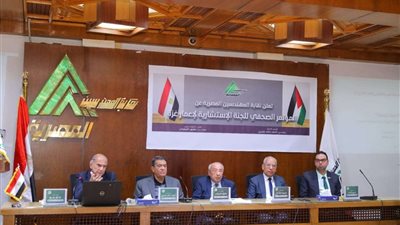 خلال مؤتمر صحفي.. 