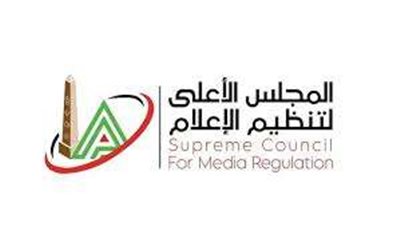 قرارات حاسمة لـ