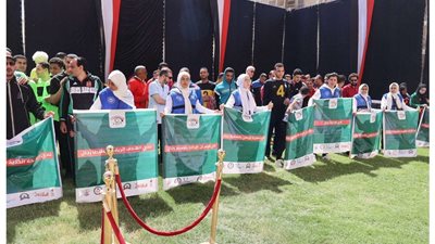 سوهاج تستضيف بطولة كأس مصر لكرة الهدف للمكفوفين 2025