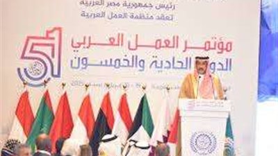 قانون العمل المصري الجديد يحصد إشادة عربية في مؤتمر العمل بالقاهرة