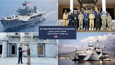 لدعم وحدة ليبيا.. سفينة حربية من الأسطول السادس الأمريكي تصل ميناء طرابلس