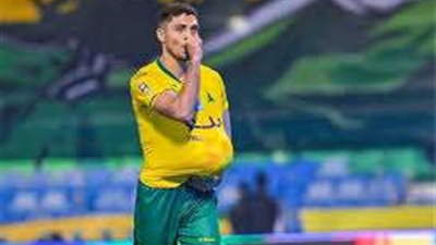 تفاصيل اقتراب محمد شريف من الانتقال إلى الزمالك