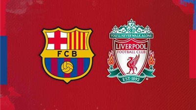 برشلونة يحتل المركز الثاني وليفربول السابع بين الأندية الأوروبية
