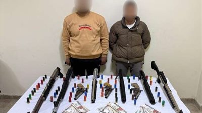 ضبط عاطلين ببني سويف بحوزتهما ترسانة من الأسلحة النارية قبل ترويجها