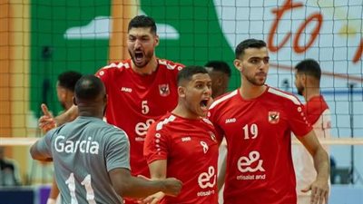 الأهلى يواجه بطل الكونغو فى بطولة أفريقيا لرجال الكرة الطائرة