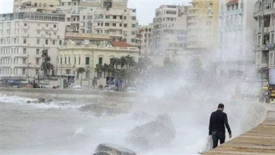 تراجع نسبي في الحرارة شمالًا.. درجات الحرارة اليوم الأربعاء 23 أبريل 2025