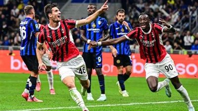 ديربي الغضب.. ميلان يتخطى الإنتر بثلاثية ويصعد لنهائي كأس إيطاليا