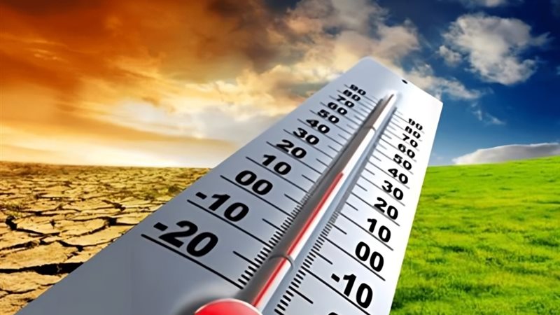 درجات الحرارة اليوم