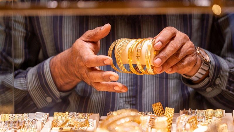 سعر الذهب اليوم
