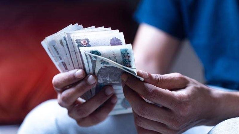 موقع التأمينات الاجتماعية