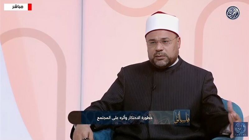 الدكتور محمود الأبيدي