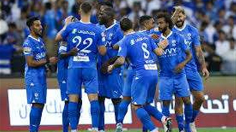 نادي الهلال