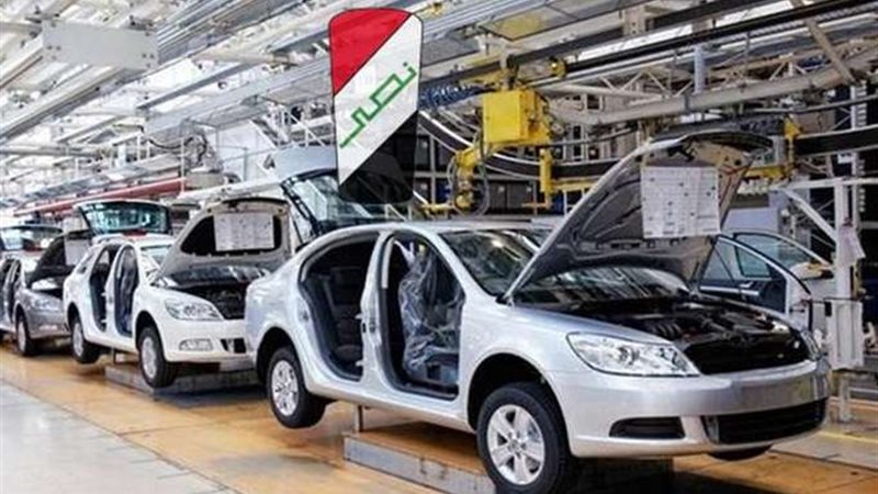 سيارات شركة النصر