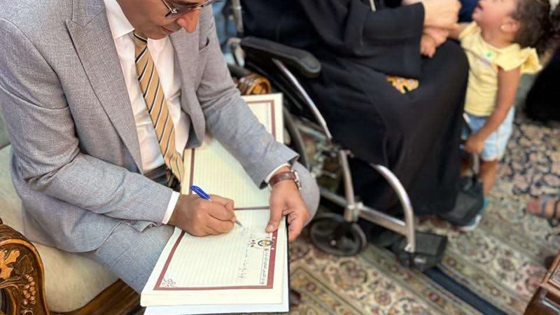 أمين عام الجبهة الوطنية