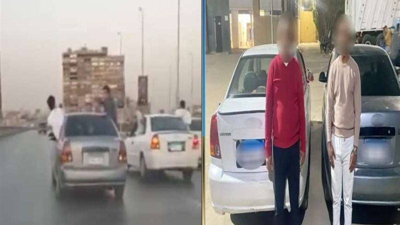 المتهمين