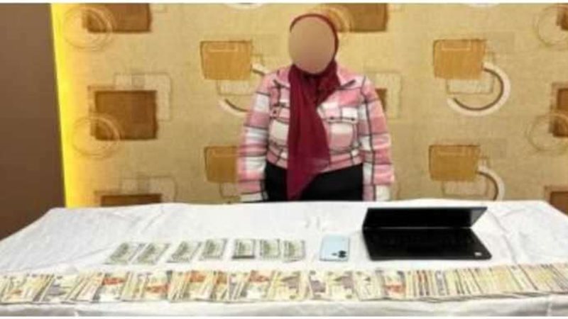 المتهمة والمضبوطات