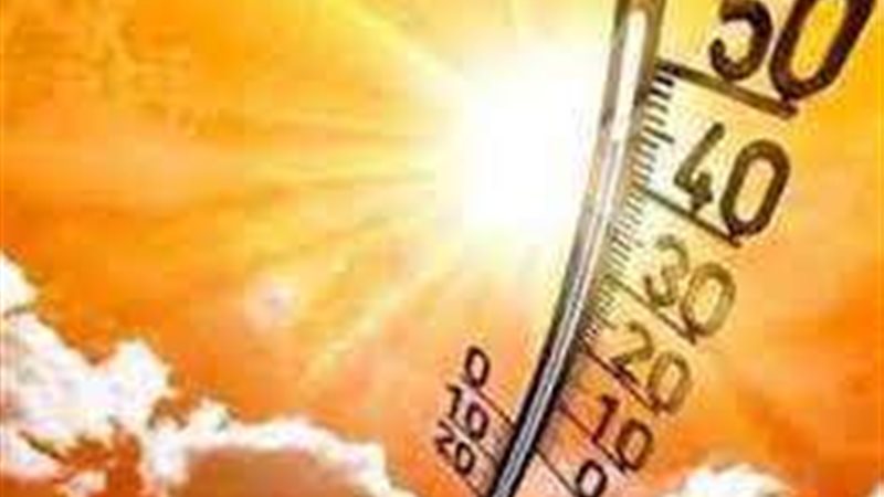 درجات الحرارة غدًا