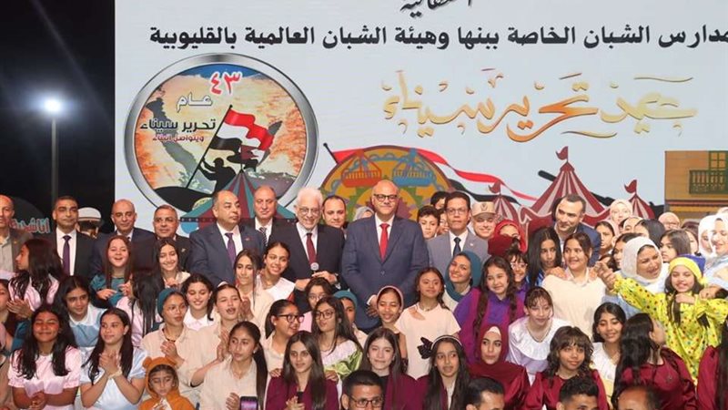 في ذكرى النصر والتحرير..