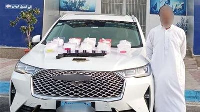 سقوط عنصر إجرامي بحوزته مخدرات قيمتها 10 ملايين جنيه في سفاجا