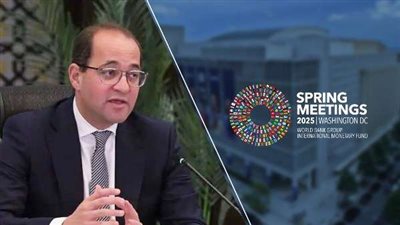 وزير المالية: مصر تعمل على تعزيز الانضباط المالي وتوفير التمويلات اللازمة للنمو الاقتصادي