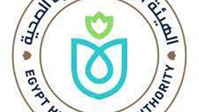 بعد حصول مستشفى أسوان على اعتماد (GAHAR)... رئيس الهيئة العامة للرعاية الصحية يشيد بمجهودات الفرق الطبية